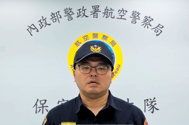 台灣新聞通訊社-機車闖桃機停放一航廈入境接機處 航警局將開單
