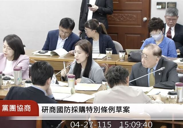 台灣新聞通訊社-不挑燈夜戰了！徐巧芯首提「8000億」版本　韓國瑜：待藍黨團拍板先散會