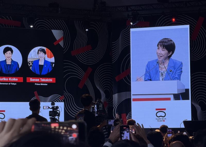 台灣新聞通訊社-ShuHiTech／總理高市早苖與東京都知事小池同台　國發會台灣館大放異彩