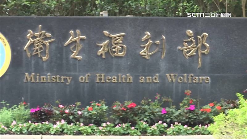 台灣新聞通訊社-剴剴案掀修法聲浪　衛福部聽到了：4月底前預告草案