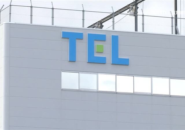 台灣新聞通訊社-台積電內鬼案　東京威力遭重罰1.5億元！公司回應了