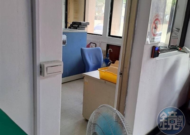 台灣新聞通訊社-高官妻不遵守行政中立海巡署放任不管　遭檢舉涉貪准予退休惹議