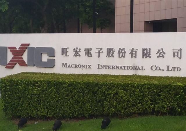台灣新聞通訊社-終結連10季虧損！旺宏毛利率衝破40%　Q1每股獲利0.90元