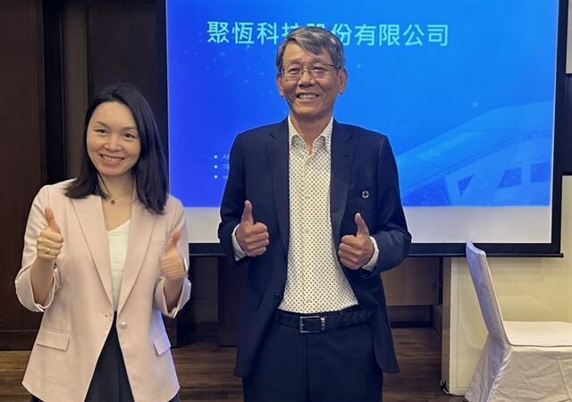 台灣新聞通訊社-政策齊發推綠電！聚恆站風口逾76億訂單在手　擬5月下旬掛牌創新板