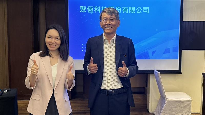 台灣新聞通訊社-政策齊發推綠電！聚恆站風口逾76億訂單在手　擬5月下旬掛牌創新板