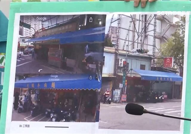 台灣新聞通訊社-獨家／羅廷瑋老家麵館占公有地開拆　招牌醒目成垃圾