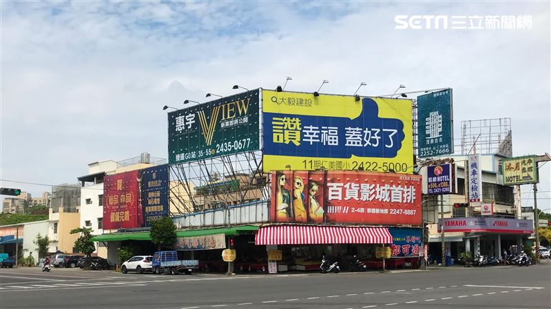 台灣新聞通訊社-全台破11萬戶成屋待消化！台中北屯7千戶賣壓奪冠　專家揭房市三大危機