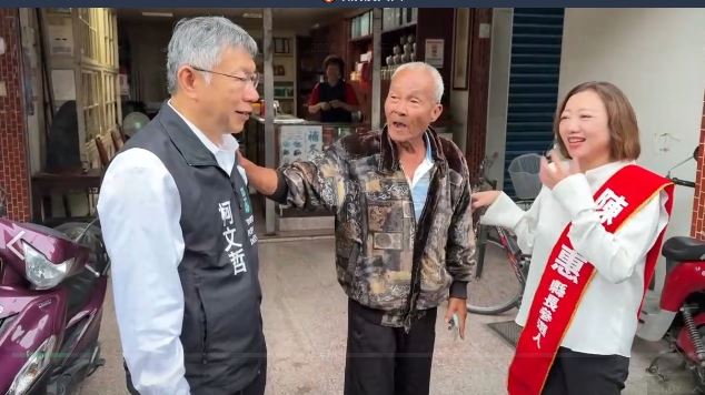 台灣新聞通訊社-民眾黨和小草自欺欺人？她揭：柯文哲在年輕人中已沒有瘋狂號召力