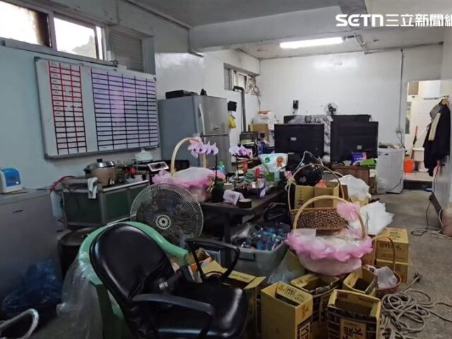 台灣新聞通訊社-基隆男誤認「情敵」！衝南榮公墓狂砍多刀濺血　手段凶殘判刑1年6月