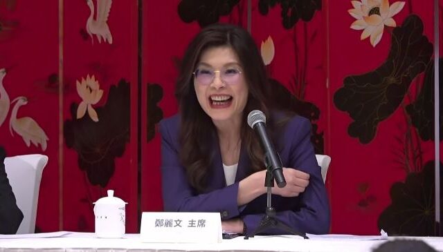 台灣新聞通訊社-川普注意了！鄭麗文自信爆：美國教授認為「我應該得諾貝爾和平獎」