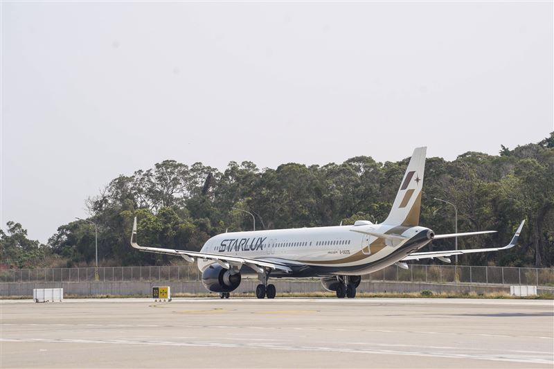 台灣新聞通訊社-星宇航空台中2週年！線上旅展82折起「飛日韓萬元有找」再抽免費機票