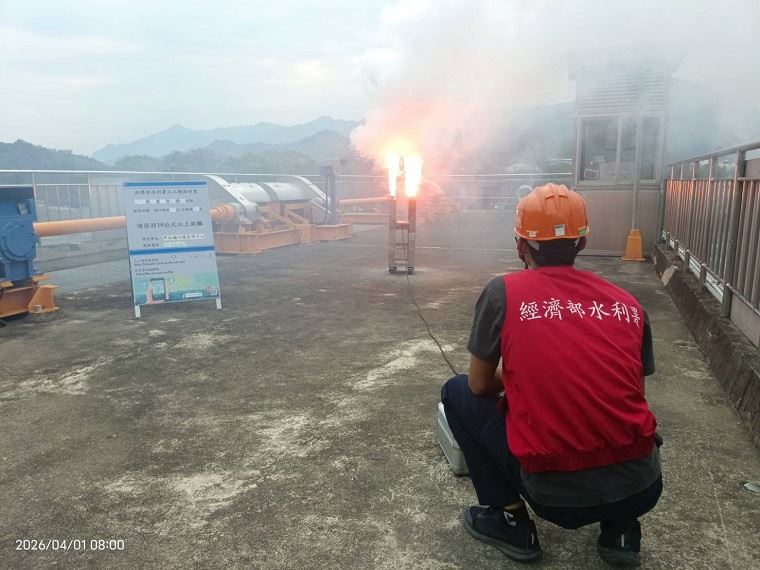 台灣新聞通訊社-快訊／水庫拉警報？水利署大陣仗祭4絕招　戰機無人機轟雲求雨