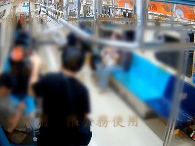 台灣新聞通訊社-妙齡女搭捷運遭陌生男緊盯不放　怒告性騷擾「警方要查了」