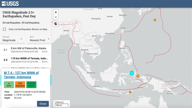 台灣新聞通訊社-新／印尼規模7.4強震！氣象署急發「海嘯消息」：太平洋地區恐引發海嘯