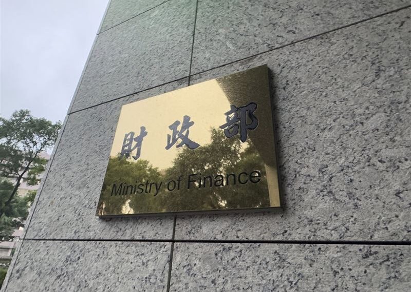 台灣新聞通訊社-快訊／對中國「這產品」發動反傾銷調查　財政部出手