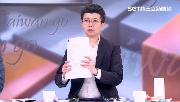 台灣新聞通訊社-柯文哲案判決書全公開「篇幅近400頁」苗博雅：法官用了120％功力來寫