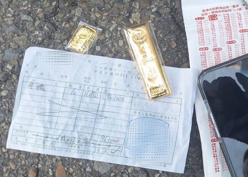 台灣新聞通訊社-為賺9000元！台中婦砸百萬買黃金慘遭詐騙…警及時攔截追回血汗錢