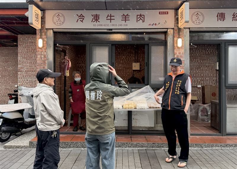 台灣新聞通訊社-金山中繼市場營運滿月　周雅玲、蔡美華持續強化設施提升採購環境