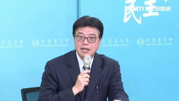 台灣新聞通訊社-快訊／回應鄭習　陸委會6點聲明：國共兩黨政治意圖是「消滅中華民國」