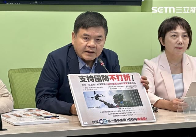台灣新聞通訊社-呂禮詩登共艦吹捧解放軍！莊瑞雄怒「真的想吐血」：勸他不要回來了