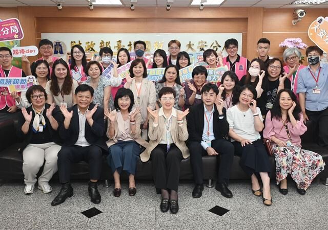 台灣新聞通訊社-5月報稅季進入倒數！財政部長督軍　系統超順暢