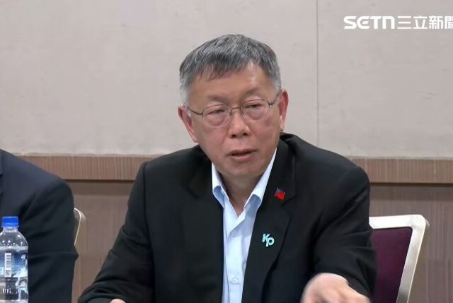 台灣新聞通訊社-柯文哲還有弊案？李正皓曝時間軸直指下一案「忠孝橋引道拆除工程弊案」