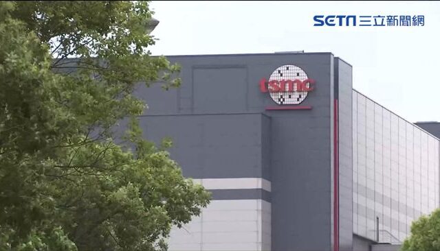 台灣新聞通訊社-台股噴4萬點　2330真的2330了！台積電市值破60兆　這族群遭血洗慘跌停