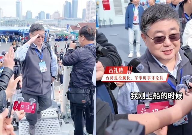 台灣新聞通訊社-同樣吹捧中共！退將酸呂禮詩「黑狗偷吃」　他深夜微博哭臉問：我是嗎？