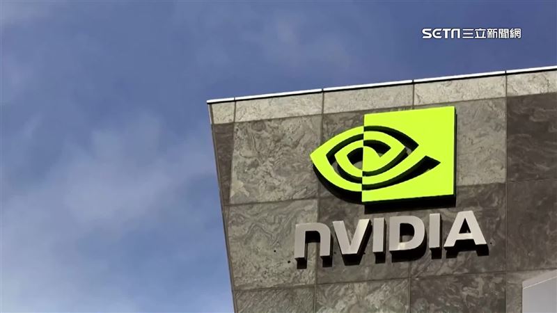 台灣新聞通訊社-伊朗革命衛隊：再有領袖遇刺　將攻擊蘋果、輝達等美企