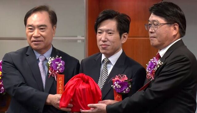 台灣新聞通訊社-行政院補提3中選會委員名單　張惇涵：全力跟立法院溝通，盼有良性發展