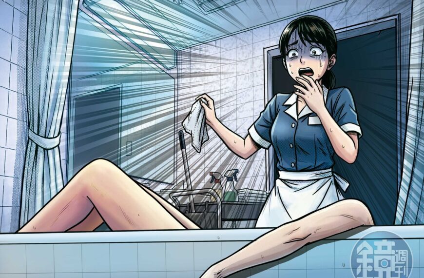 台灣新聞通訊社-乾姐弟關係變調　高雄無頭女屍案藏不倫內幕