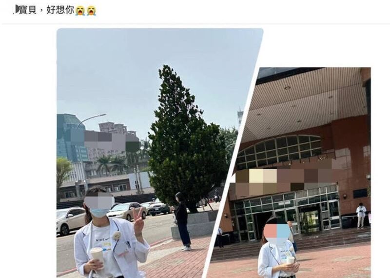 台灣新聞通訊社-台中正妹治療師頭七！牧師父、母發「最後燦笑照」悼愛女：好想你