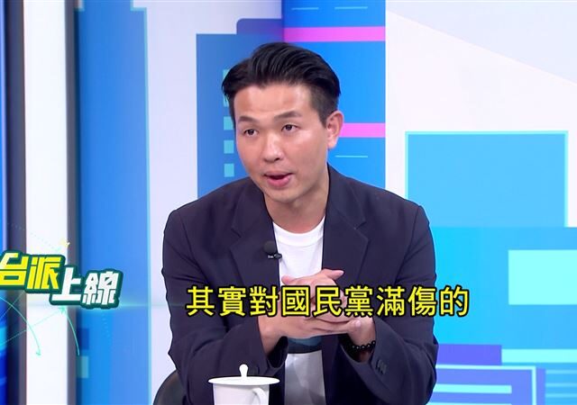 台灣新聞通訊社-季麟連中常會開砲「開除韓國瑜」　呂家愷憂：對國民黨很傷