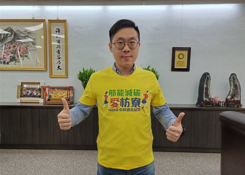 台灣新聞通訊社-平均月薪12萬！四叉貓「導讀」柯文哲判決書：早知陳亞麟有官司還給高薪