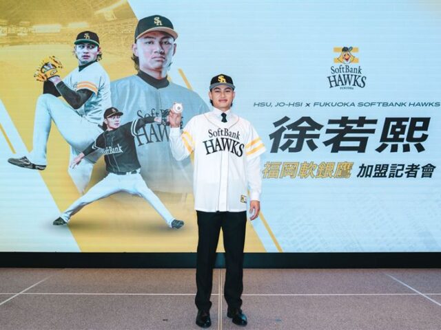 台灣新聞通訊社-運動行銷當紅！這家多元打造娛樂王國　去年淨利年增50%