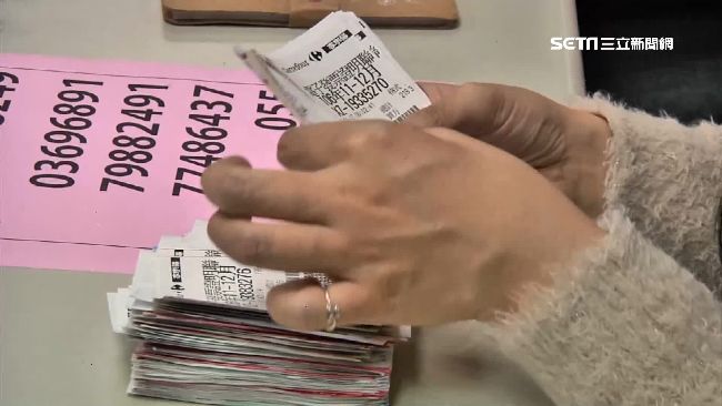 台灣新聞通訊社-快訊／14筆千萬獎金落誰家？1、2月發票中獎清冊下午揭曉