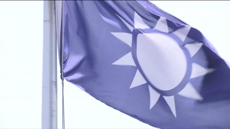 台灣新聞通訊社-驚人民調曝新北人超討厭國民黨！全台縮影？黨魁加速滅黨？學者揭巨變