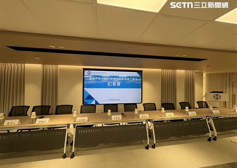 台灣新聞通訊社-快訊／陸拋十項惠台震撼彈！商總急籲兩岸速破冰救觀光