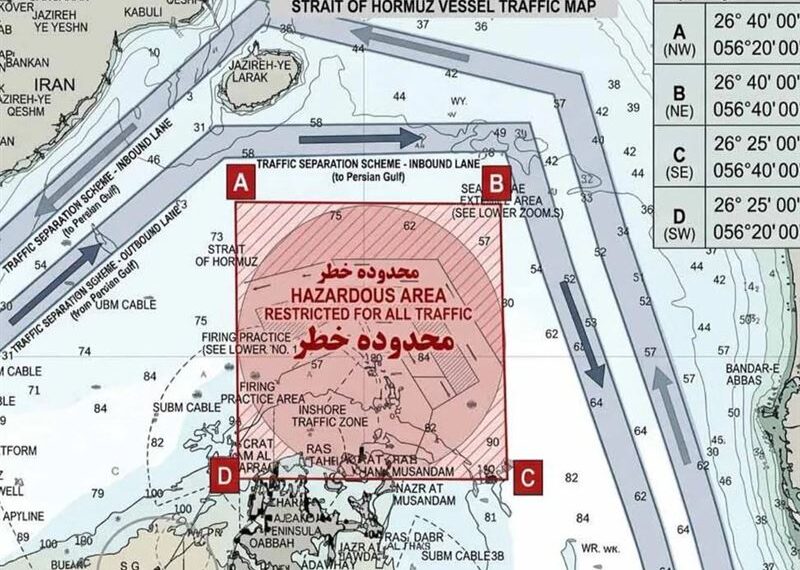 台灣新聞通訊社-伊朗想強索荷莫茲「買路財」！英媒曝1殘酷現實：全球海峽恐實質關閉