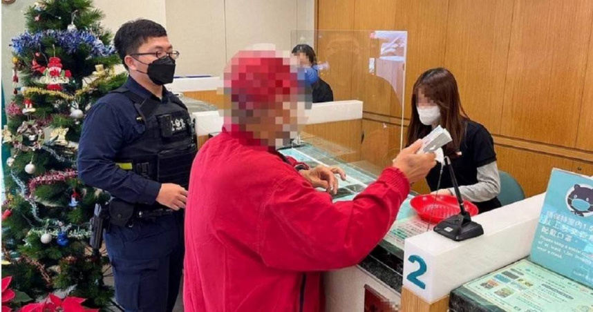 台灣新聞通訊社-大廠老董遭詐／認乾女兒「抽蘋果股票」慘賠3300萬！助抓車手不信被騙