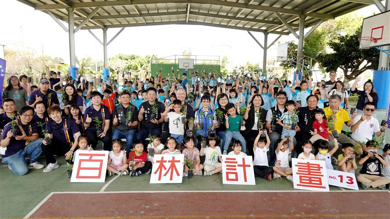 台灣新聞通訊社-歐德集團「百林計畫」NO.13 前進雲林中正國小　打造永續零碳校園
