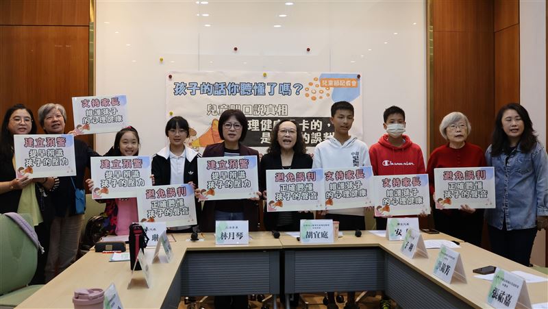台灣新聞通訊社-「你就是想太多！」大人常誤判兒童情緒　民團籲「做好3件事」接住孩子
