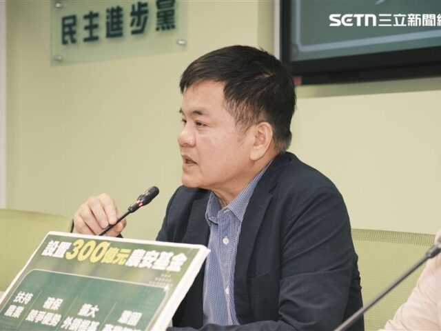 台灣新聞通訊社-藍委考察帛琉「臨時喊卡」！綠批對邦交國不禮貌：浪費民脂民膏