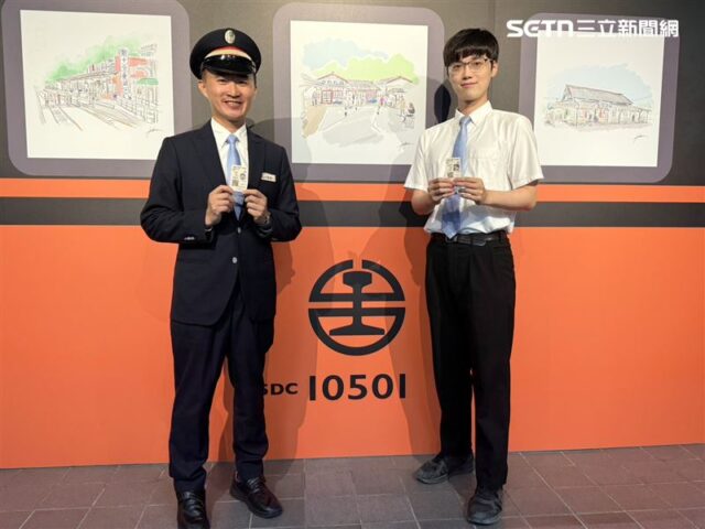 台灣新聞通訊社-台鐵媽祖紀念票賣破50萬張！有人豪撒「6000元狂收200張」設計竟藏彩蛋