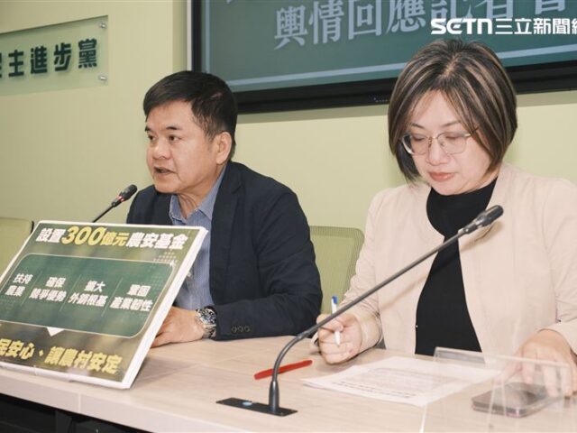 台灣新聞通訊社-新北藍白合「李四川勝」！莊瑞雄開酸：「2個弱弱的男人」民眾不會買單