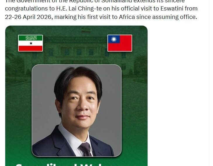 台灣新聞通訊社-賴清德訪史瓦帝尼獲索馬利蘭力挺！范雲讚：抵擋中共壓力、不入一中框架