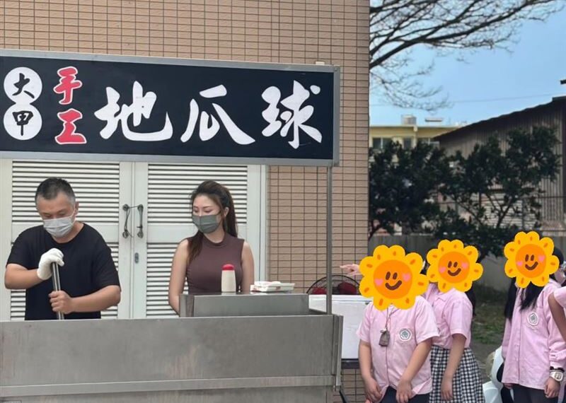 台灣新聞通訊社-大甲地瓜球辣妹闆娘「不露胸了！」爆美胸都是假的　本人揭驚人真相