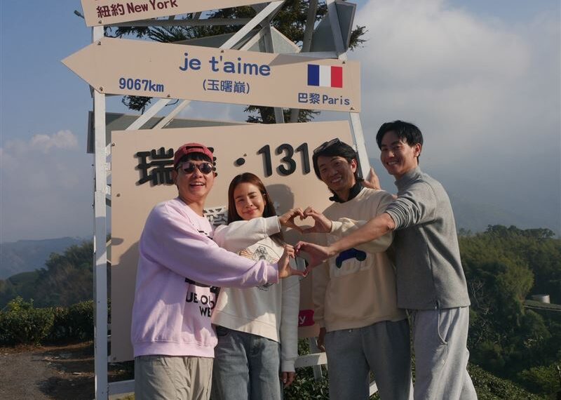 台灣新聞通訊社-從台灣燈會到螢光飛舞！嘉義的光不間斷　嘉義山區賞螢季4月浪漫開跑