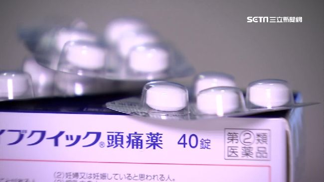 台灣新聞通訊社-她吃EVE止痛藥慘終身洗腎！醫曝「3族群」別碰：恐胃潰瘍大出血