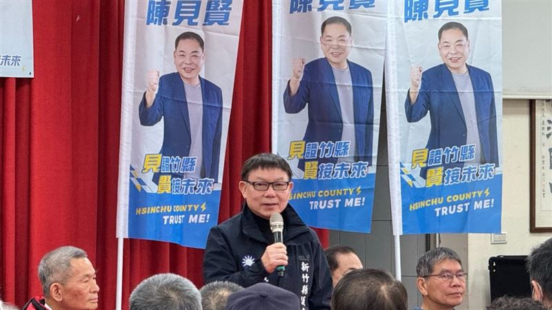 台灣新聞通訊社-驚人財力全曝光！新竹縣議長張鎮榮「定存破6億元」、名下土地有77筆